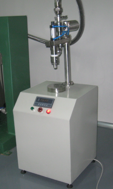 Weighing filling machine